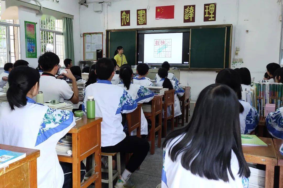 汕头下蓬中学宿舍照片图片