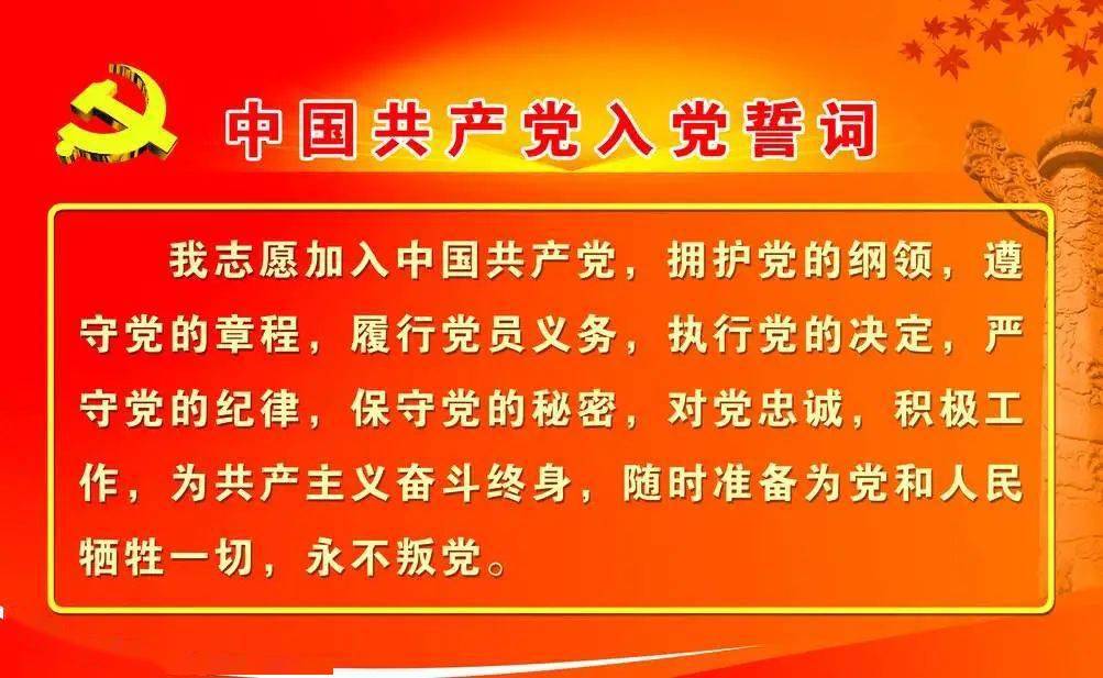 为了缅怀先烈,铭记历史苦难,珍惜眼前和平的来之不易,增强历史使命感