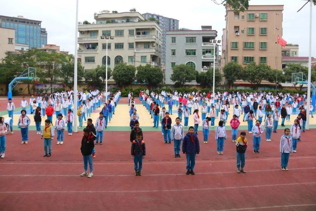 河田小学图片