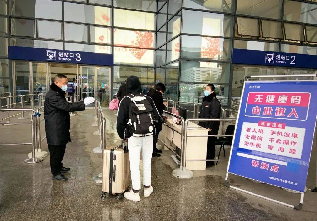 他拨打"12345"市长热线,希望表扬成都东站汽车客运站