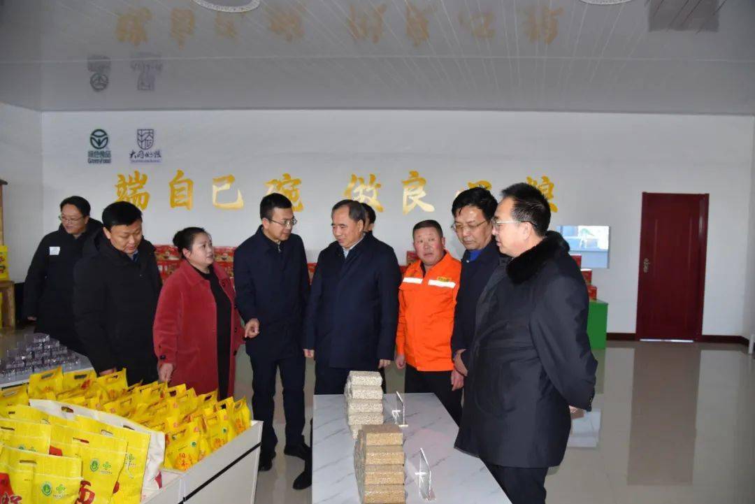 省委常委,市委书记张吉福一同调研.