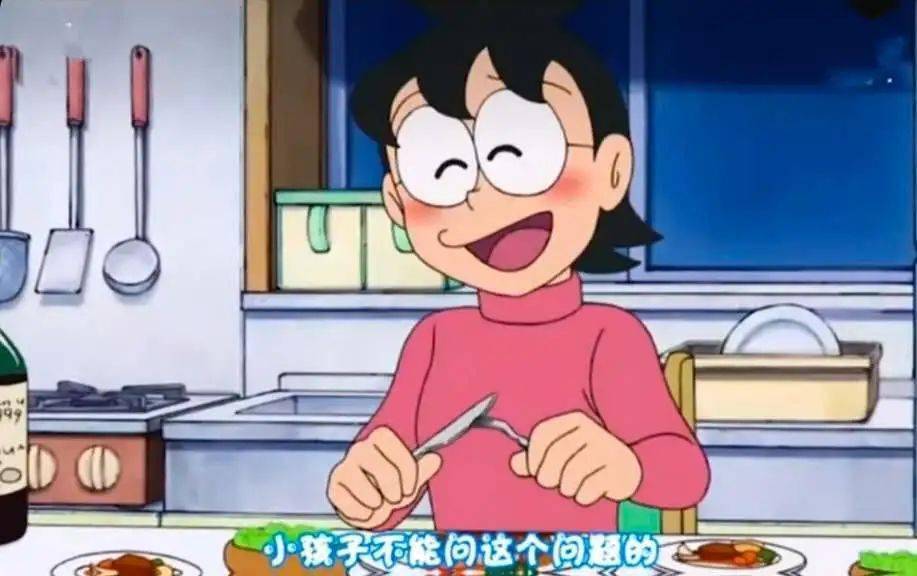 vs大雄妈妈也太太太好看了吧我以为摘了眼镜是3-3(所以这是大雄标配吗