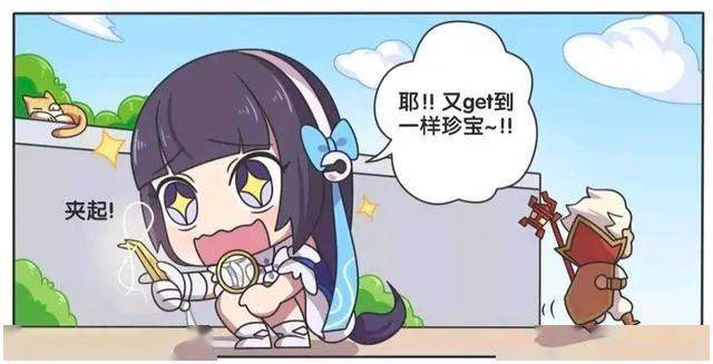 王者荣耀漫画:西施的奇怪爱好,就连东方曜见了都接受不了?