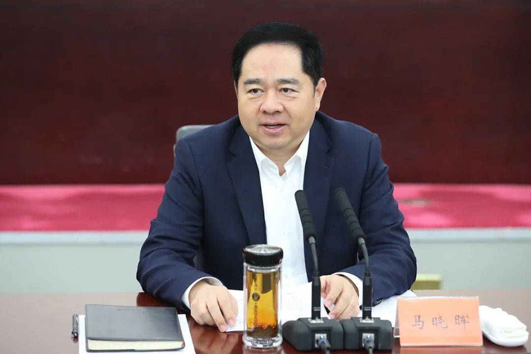 马晓晖主持召开座谈会征求对市委十四五规划建议的意见