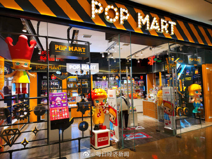 盲盒线上消费呈爆发式增长 潮玩市场规模或增至763亿元 你有没有买过