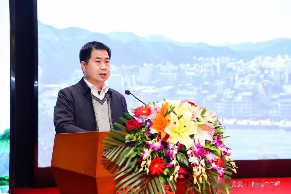 西林县委常委,副县长高建军致辞本次推介会旨在树立西林沙糖桔品牌