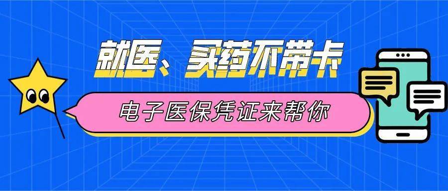 实名认证查手机号码_手机实名认证信息怎么查询_实名制手机查询