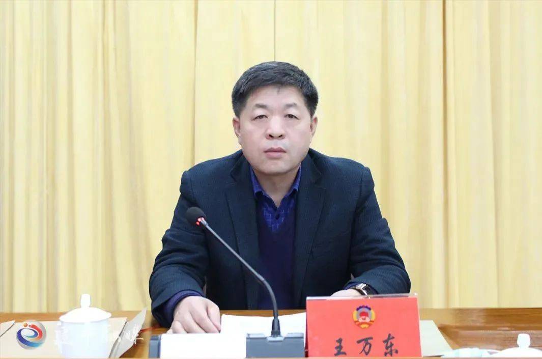 政协建平县第十届委员会常务委员会召开第十二次会议