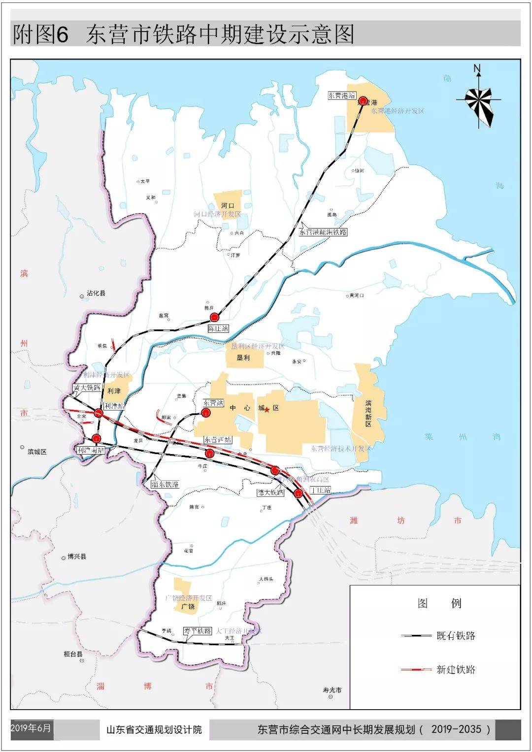 东营交通建设详细规划来了将迎来质的飞跃