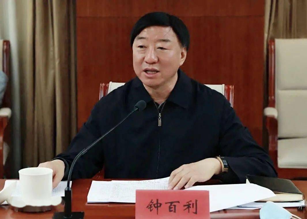 市民族宗教委召开宗教团体领导班子学习党的十九届五中全会精神座谈会