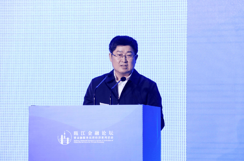 省委常委,市委书记陈伟俊出席论坛.副省长朱从玖讲话.