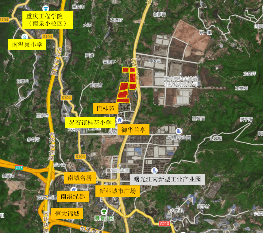 重庆巴南区界石镇规划图片