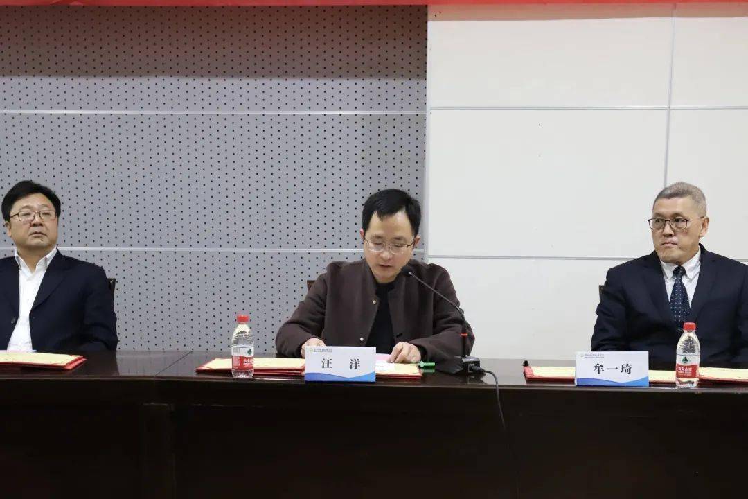 04陈志军总裁发表重要讲话.05林清辉副院长介绍第二