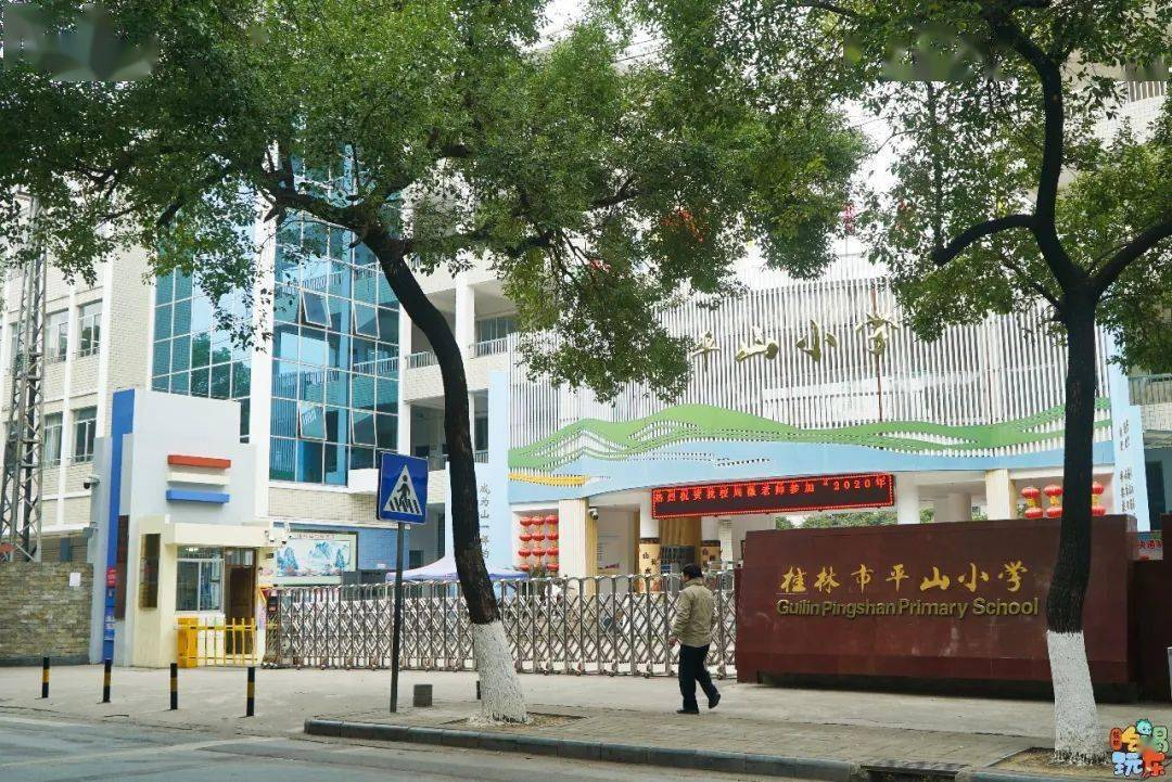 桂林这家24小时营业的馄饨面米粉店,竟坚持了30年!