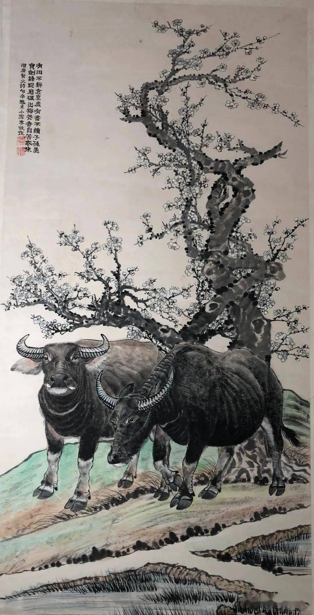 八雅轩丨八雅轩在线绿水青山一一李牧百牛迎春作品展