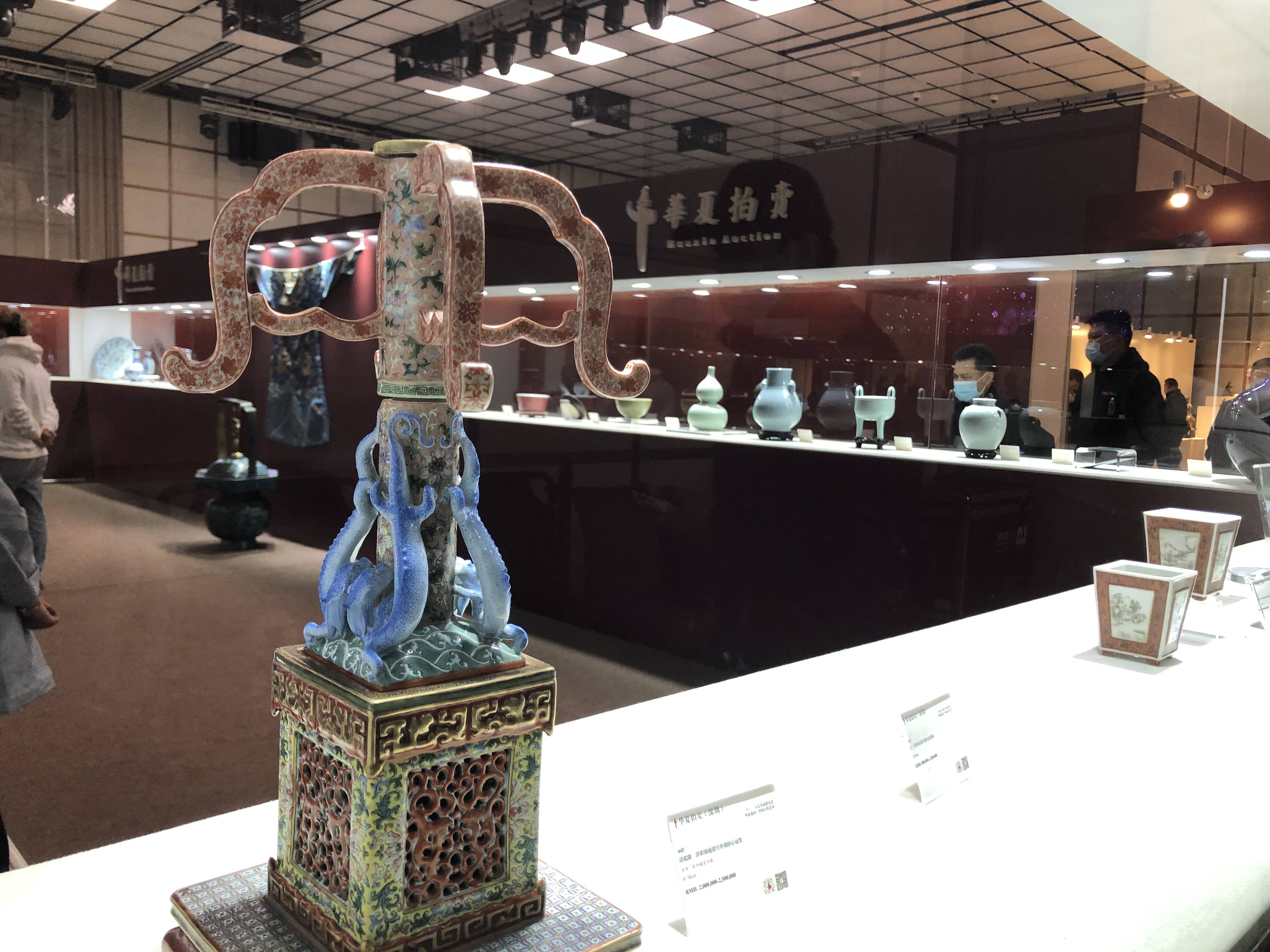 华夏拍卖深圳2020首届艺术品拍卖会今开幕