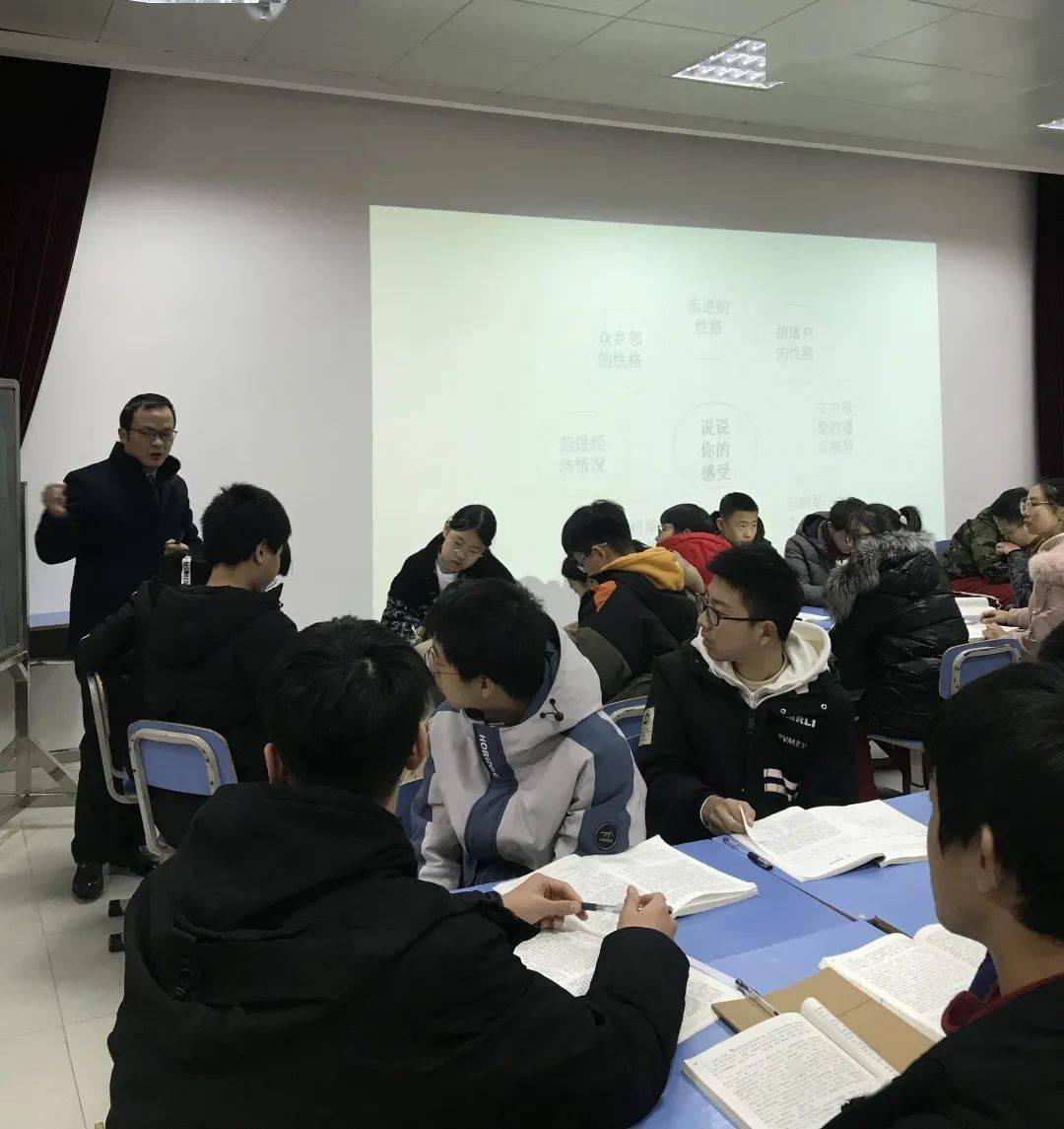 【中小学】聚焦课堂教学,助推教师成长—记初中部