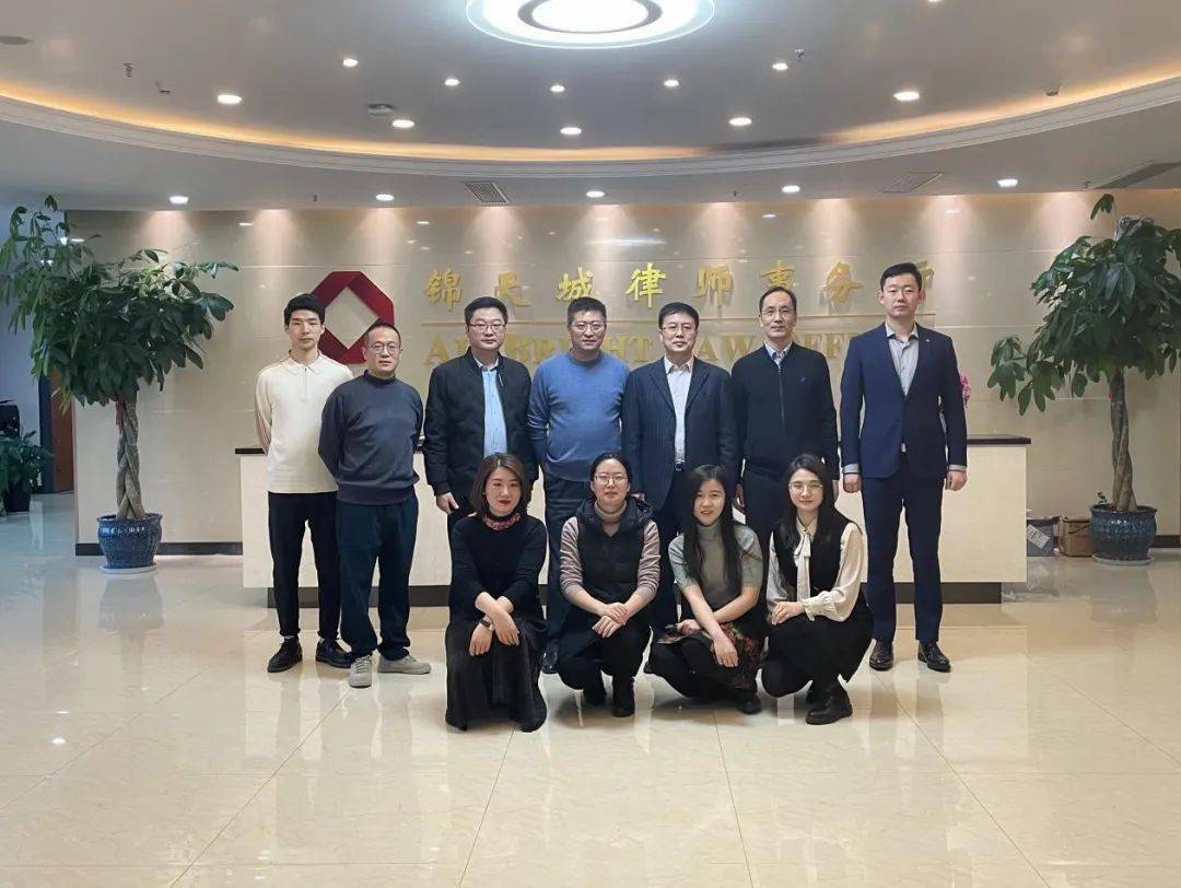 【新闻】中国政法大学学生就业创业指导服务中心主任解