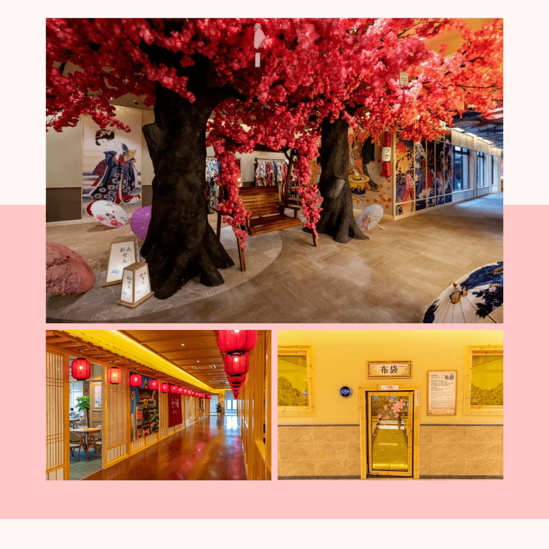 极乐汤川沙抢票18元78元128元购儿童单人双人浴资门票双旦来袭泡汤