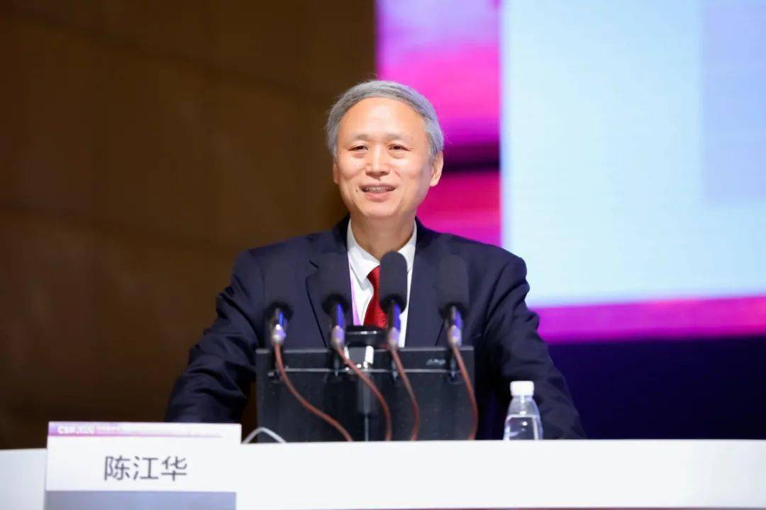 闭幕式现场本次闭幕仪式由中华医学会肾脏病学分会副秘书长陈崴教授