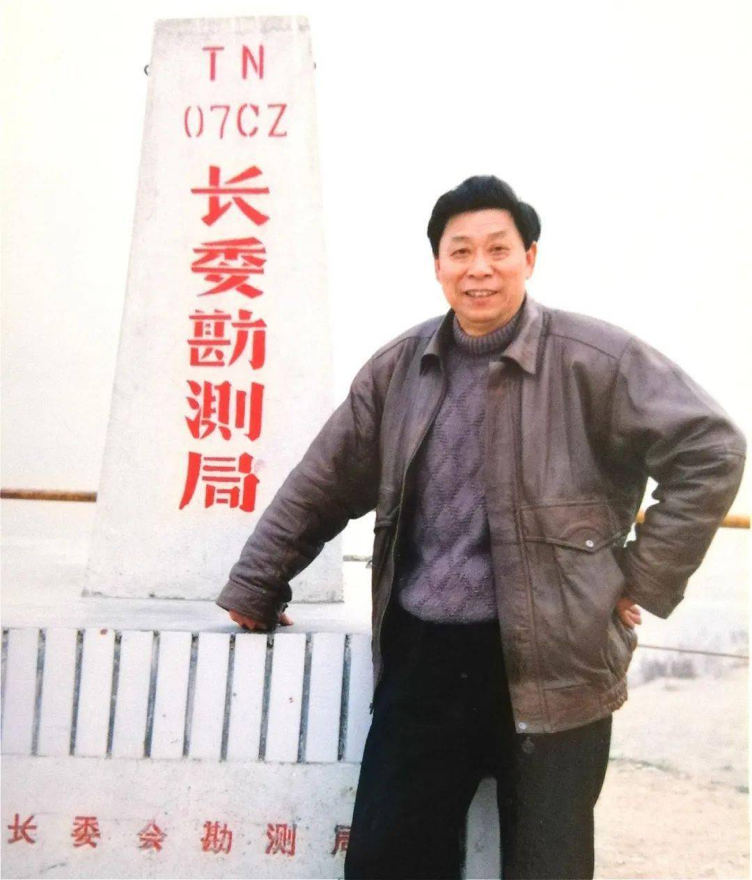 谈一谈葛洲坝人那些年那些劳模