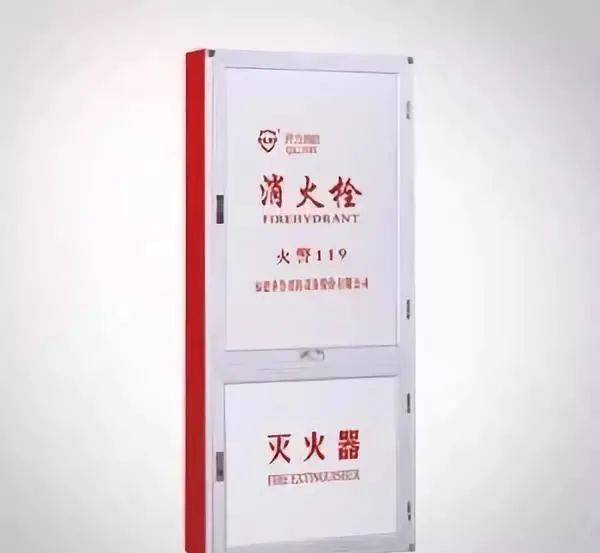 室内消火栓箱内一般应配置什么?_灭火器