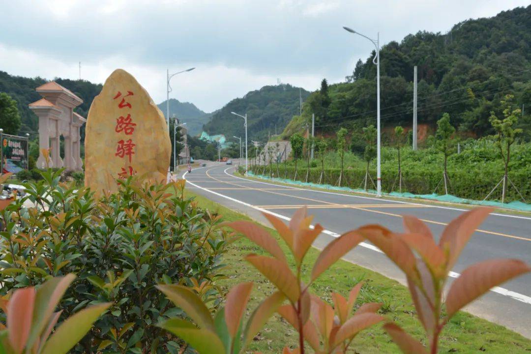 赣州建成了以g105龙南,g236寻乌,g238安远,g319瑞金,g535全南,s548,s