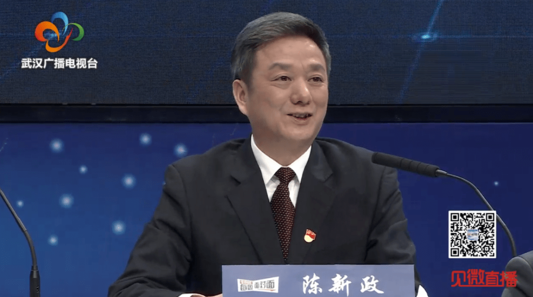 《电视问政:每周面对面》第29场:聚焦审批执法"慢作为"问题_武汉市