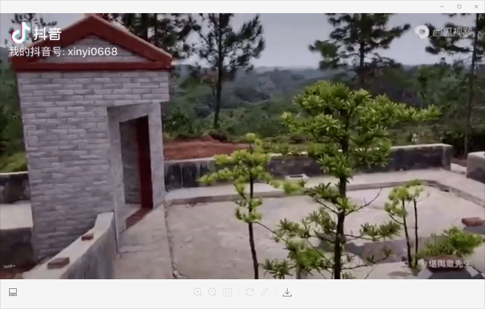 高州番鬼局有间阴宅阳门