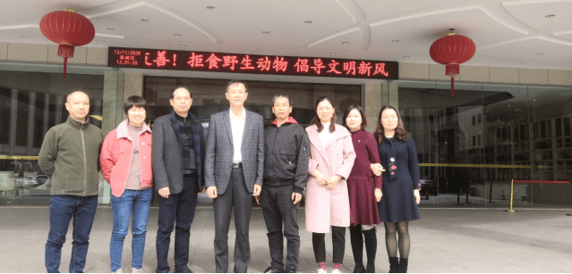 冬赴长汀相遇美好实验中学七年级语文备课组参加外出学习