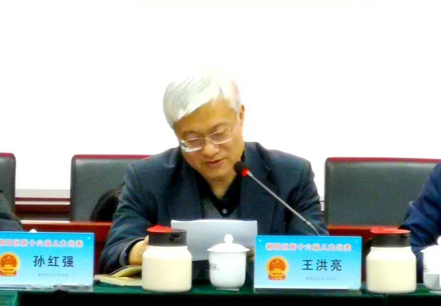 市,区人大代表首创证券有限责任公司副总经理 王洪亮2020年,新冠疫情