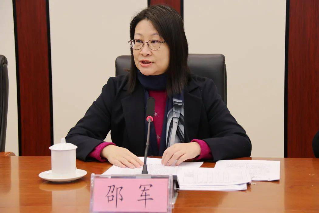 清远市召开妇女儿童发展规划重难点指标攻坚会