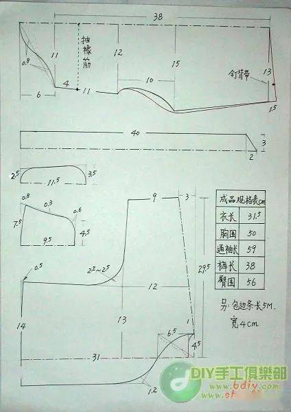 0~4个月婴儿连袜脚宝宝套装