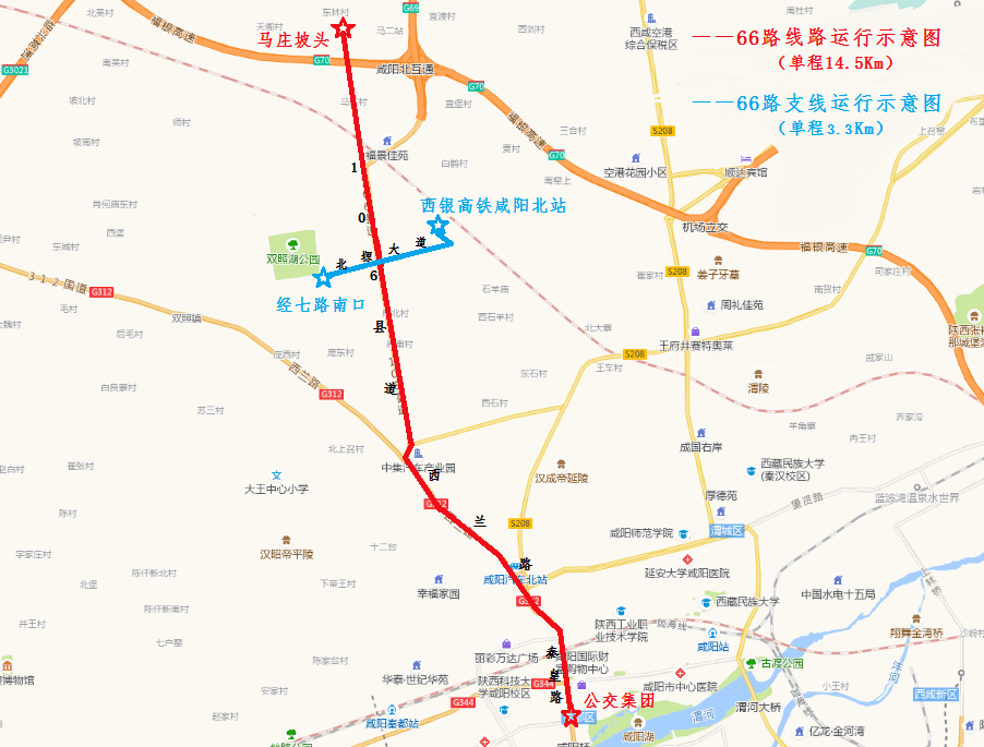 咸阳802公交车站线路图图片