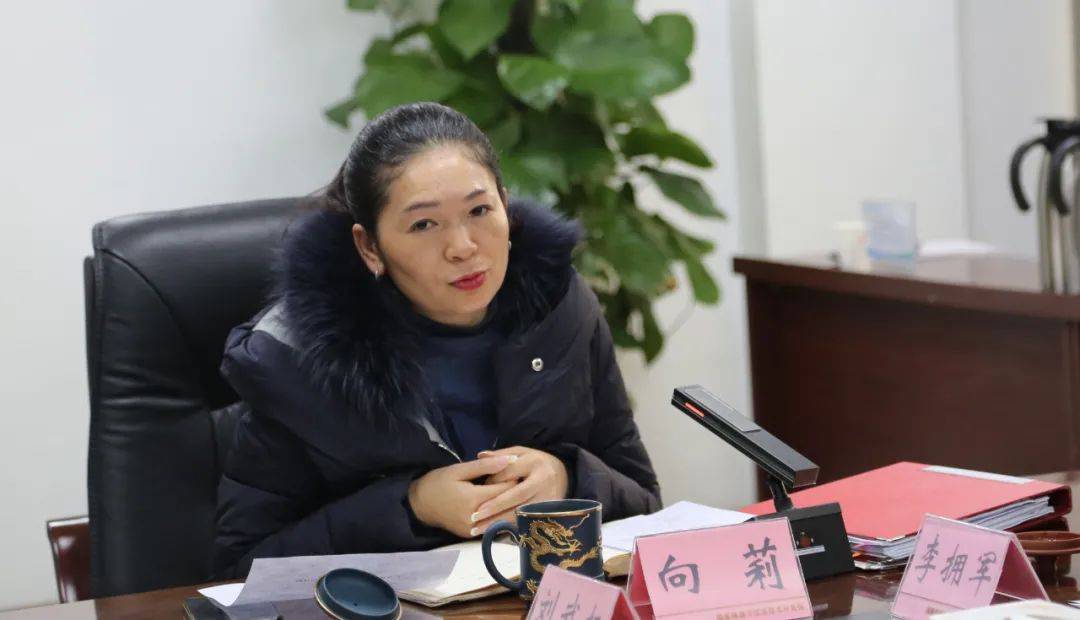 向莉要求区党工委副书记,管委会主任李拥军宣读了干部职务任免的决定