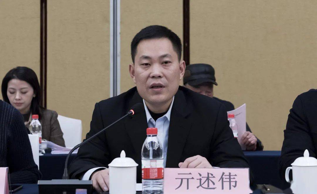 民革莲都区第六次党员大会胜利召开_手机搜狐网