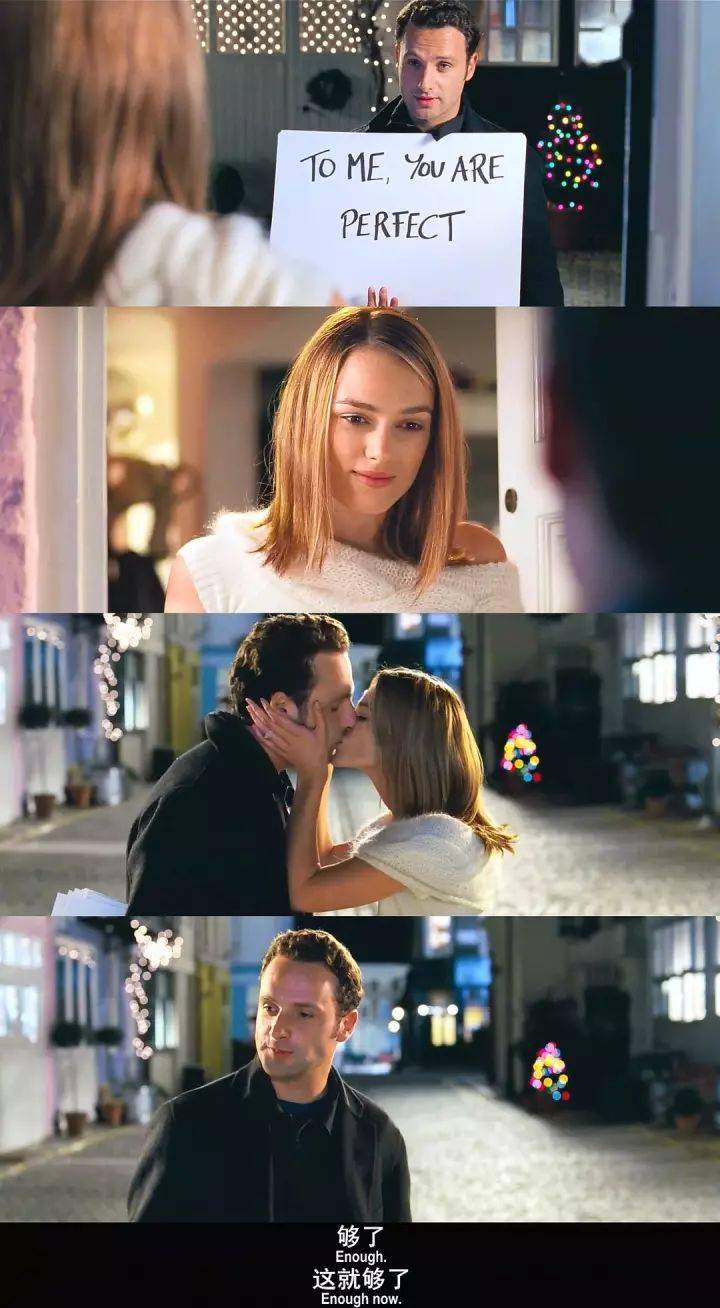 美国电影《暖暖内含光》剧照但现实若是两颗心一靠近,却越发冰冷,那