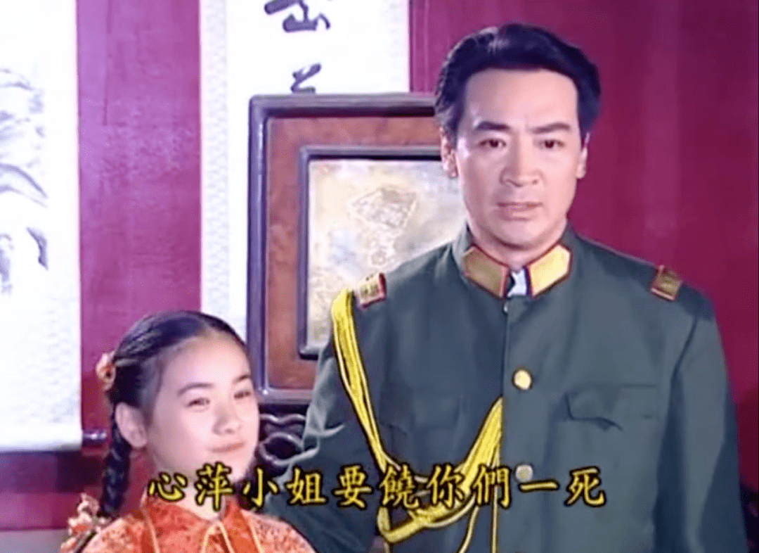 那时候,她生了心萍,这个最像陆振华初恋的女儿.