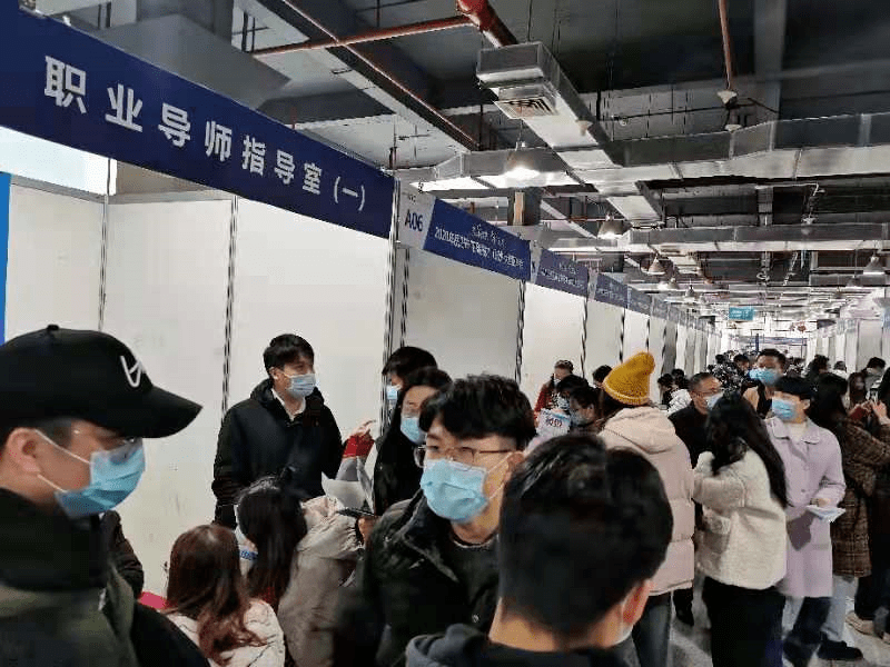 超燃!岳阳“四海揽才”大型招聘会火爆长沙,吸引逾千名中高端人才