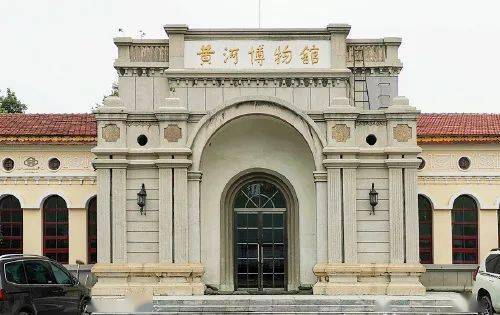 探秘老郑州丨这5个隐藏景点,很多人都不知道!_燕庄