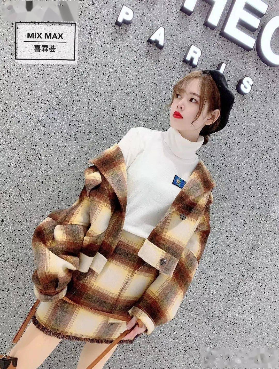 mixmax | 全场1-5折 圣诞限定冬装,赶紧来挑!