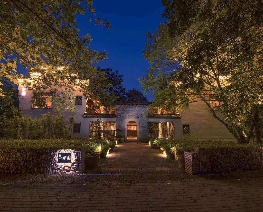 398元抢武义一水间高端民宿2天1夜双人套票含住宿双早下午茶