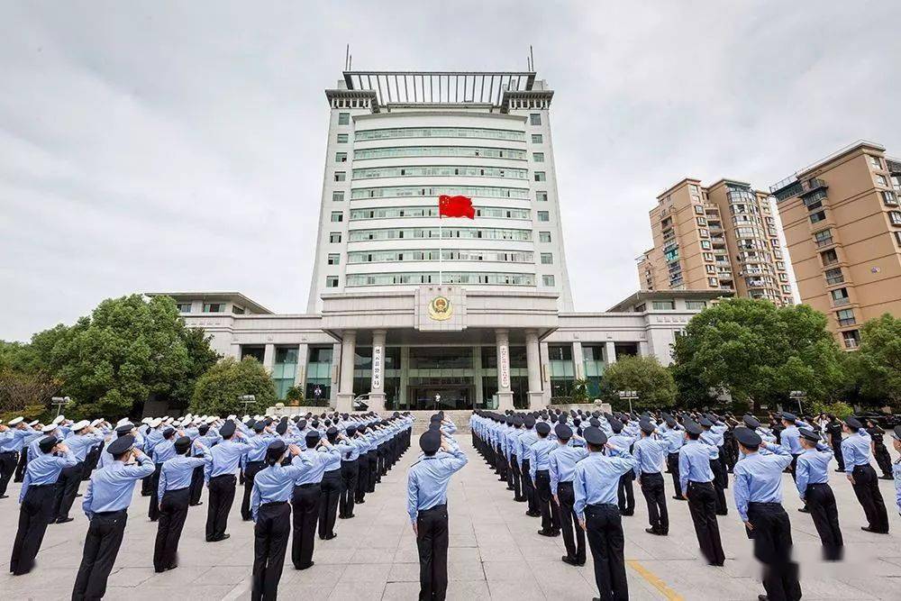 2020年缙云县公安局公开招聘警务辅助人员公告
