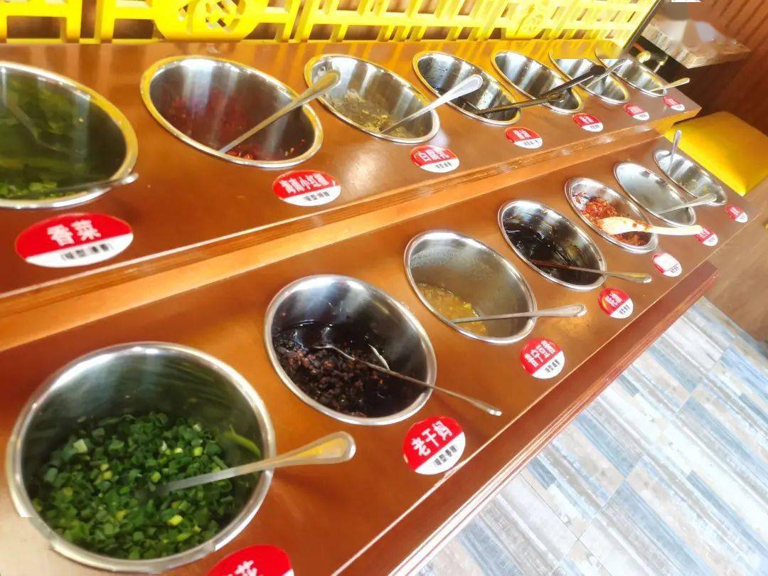 自助调料区