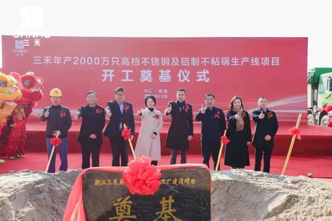 常委,区镇党(工)委书记沈小贤,开发区管委会主任,龙山镇镇长胡孟波