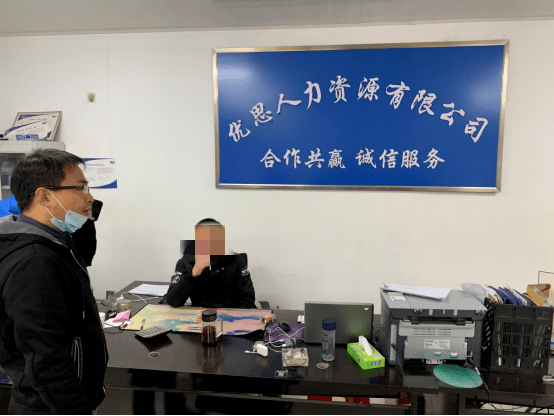 延安人力资源 重点包含这些领域！宝塔区要清理整顿人力资源市场秩序啦