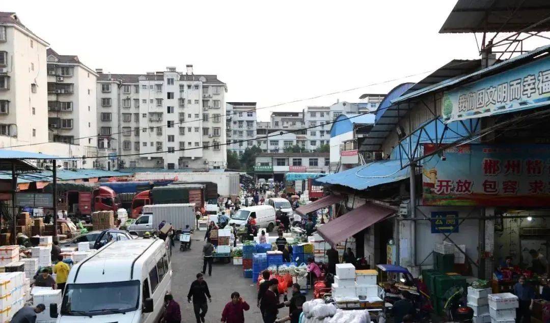 七星農副產品批發市場全面停市