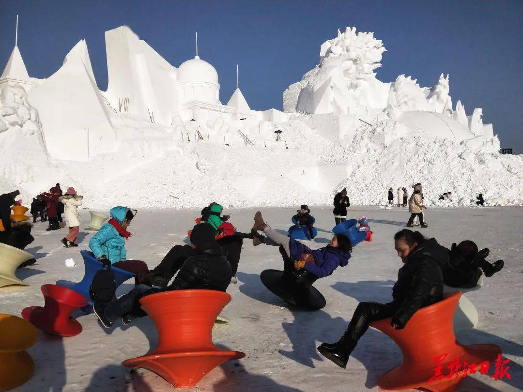 黑龙江"最嗨时刻"到了,雪博会首日迎客近9000人_冰雪