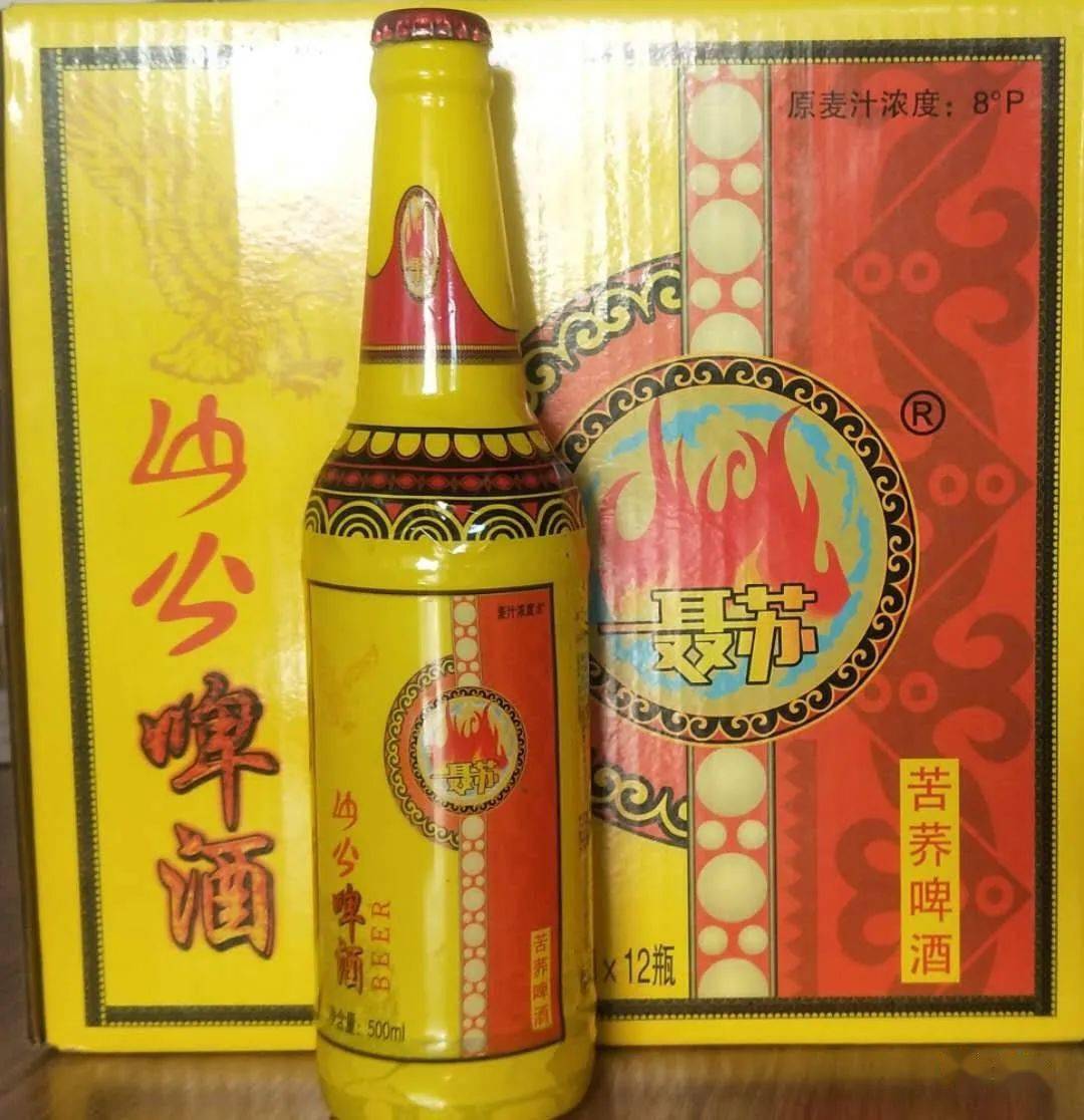 库史木撒!孜莫格尼!