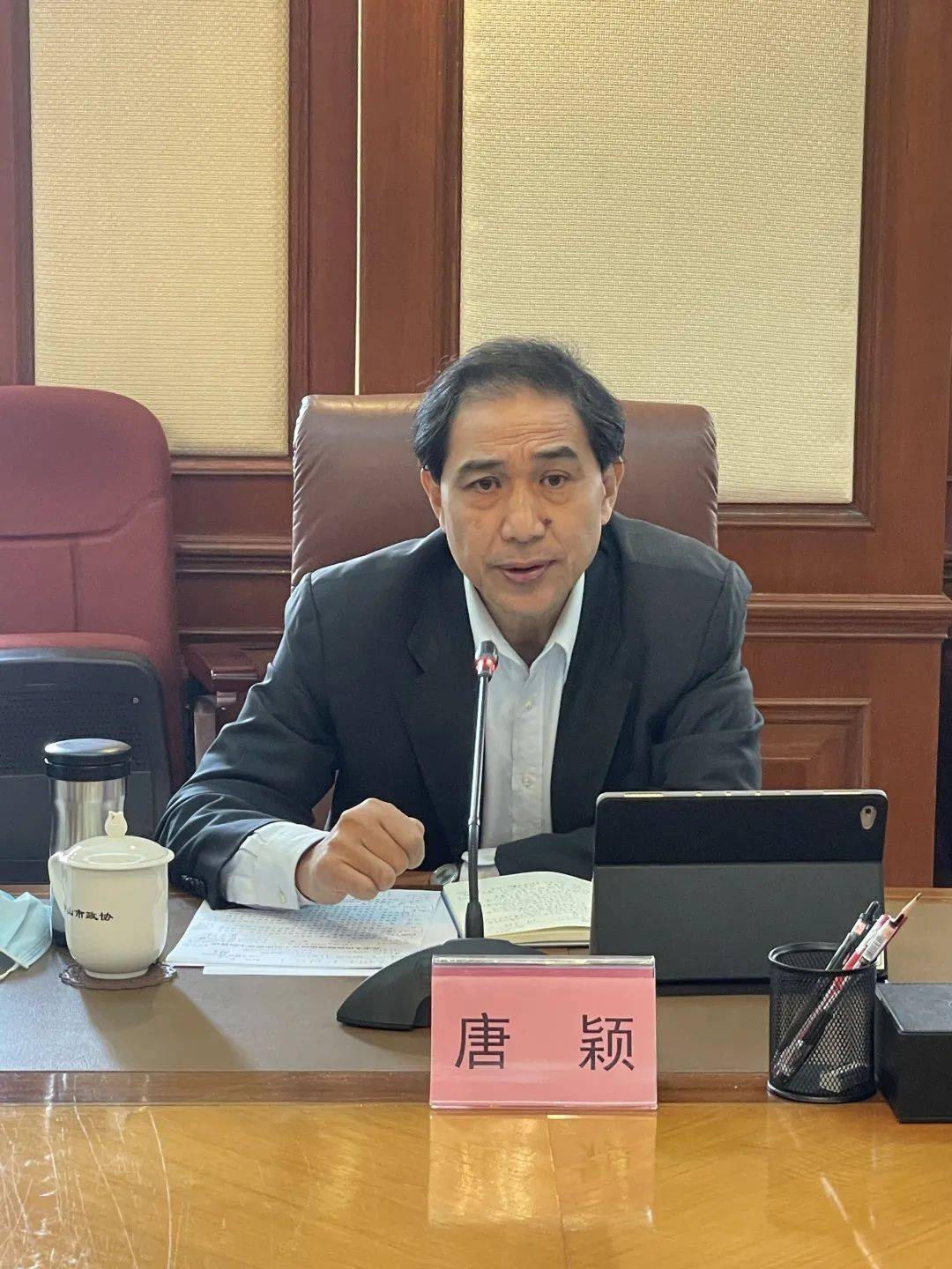 唐颖强调,人民政协理论研究工作,前景广阔,大有可为,希望大家积极探索